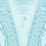http://yotimfmnwvs1fjit.app.lightizm.com/files/gimgs/th-65_20130105poster.jpg