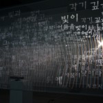 http://yotimfmnwvs1fjit.app.lightizm.com/files/gimgs/th-99_DSC03863.jpg